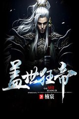 开云APP手机网页版